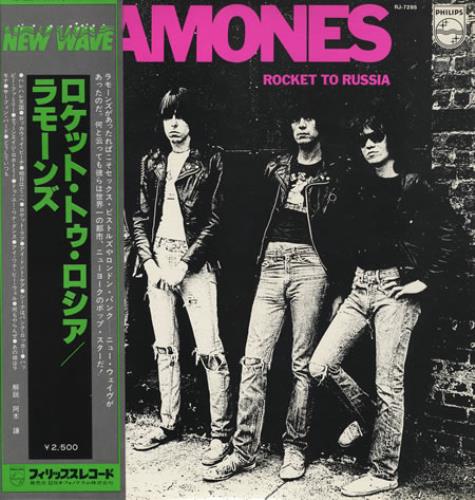 The Ramones Rocket To Russia - 'New Wave' Obi Japanese vinyl